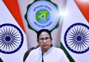বেস্ট কলকাতা নিউজ : খাদ্যপণ্যের অন্যায্য মূল্যবৃদ্ধি রুখতে বিশেষ তৎপরতা যুদ্ধের আবহে , আজ নবান্নে জরুরি বৈঠক ডাকলেন রাজ্যের মুখ্যমন্ত্রী