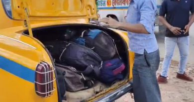 বেস্ট কলকাতা নিউজ : ভাঙড় এলাকায় ৫১ কেজি গাঁজা পাচার উত্তরবঙ্গ থেকে, পুলিশি অভিযানে ধরা পড়লো ৫ অভিযুক্ত
