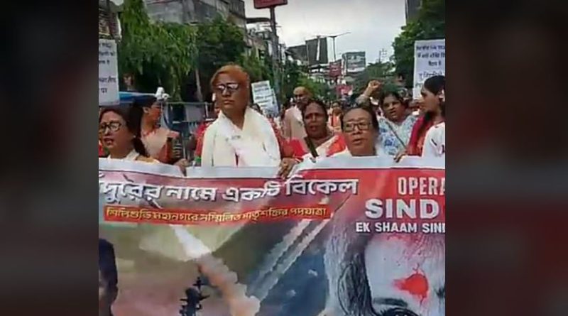 বেস্ট কলকাতা নিউজ : শিলিগুড়িতে মাতৃশ্যক্তির তরফ থেকে অপারেশন সিঁদুর নিয়ে পথে নামলো এক মহামিছিল