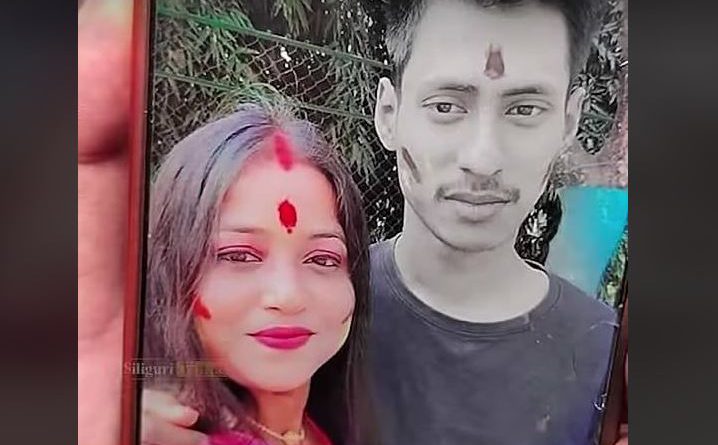 বেস্ট কলকাতা নিউজ : চরম মর্মান্তিক ঘটনা ! স্ত্রীকে ভিডিয়ো কল করে অবশেষে আত্মঘাতী হল শিলিগুড়ির ১ যুবক