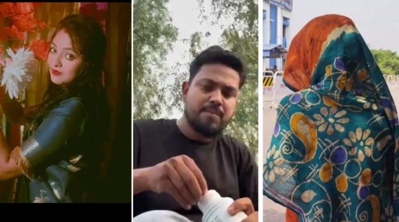 বেস্ট কলকাতা নিউজ : প্রলোভনের ফাঁদ পেতে ঘনিষ্ঠতা, ছবি দেখিয়ে ব্ল্যাকমেইল, মালদায় আত্মঘাতী হল যুবক,পুলিশ সুপারের দ্বারস্থ হলেন স্ত্রী
