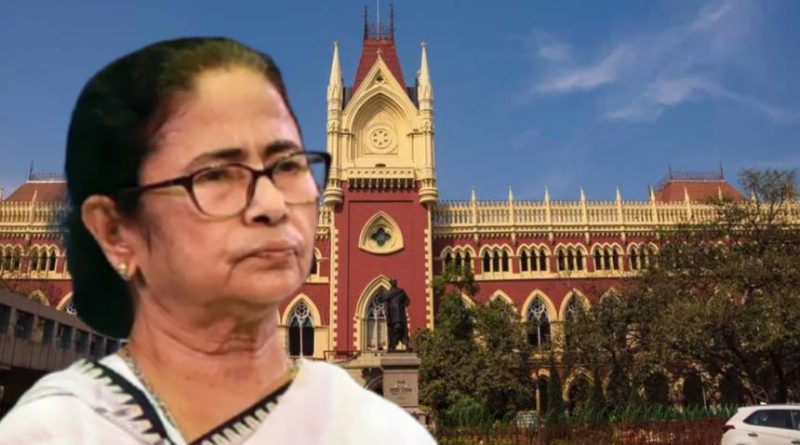 বেস্ট কলকাতা নিউজ : ‘অমান্য করা হয়েছে সুপ্রিম কোর্টের রায়’, SSC-র নতুন বিজ্ঞপ্তিকে চ্যালেঞ্জ করে মামলা দায়ের হল কলকাতা হাইকোর্টে