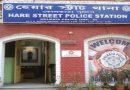 বেস্ট কলকাতা নিউজ : জাল নথি জমা দিয়ে ৫০ লক্ষ ঋণ নেওয়ার চেষ্টা, অবশেষে শহর কলকাতায় গ্রেফতার হল চার অভিযুক্ত