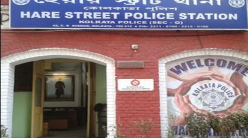 বেস্ট কলকাতা নিউজ : জাল নথি জমা দিয়ে ৫০ লক্ষ ঋণ নেওয়ার চেষ্টা, অবশেষে শহর কলকাতায় গ্রেফতার হল চার অভিযুক্ত