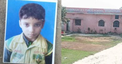 বেস্ট কলকাতা নিউজ : চরম মর্মান্তিক ঘটনা বিহারে , ফি না দেওয়ায় ঘরবন্দি করা হল ক্লাস ওয়ানের ছাত্রকে, টাকা মেটানোর পর মা হাতে পেলেন সন্তানের মৃতদেহ