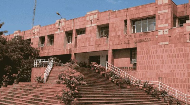 বেস্ট কলকাতা নিউজ : কি তবে চরম পর্যায় হিন্দি আগ্রাসন লিঙ্গ-নিরপেক্ষতার আড়ালে ? অবশেষে বদলে গেল জেএনইউ-এর উপাচার্য পদের নাম!