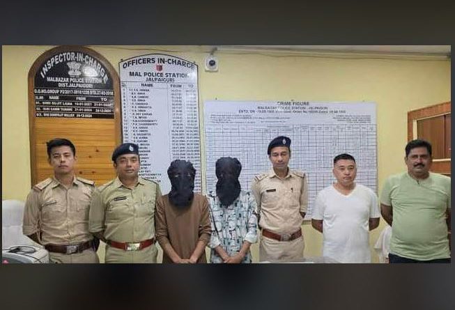 বেস্ট কলকাতা নিউজ : ওদলাবাড়িতে উদ্ধার হল বিপুল আগ্নেয়াস্ত্র, গ্রেফতার দুই যুবক ব্যাপক চাঞ্চল্য ছড়ালো এলাকায়