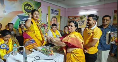বেস্ট কলকাতা নিউজ : শিলিগুড়িতে Fam এর আলোচনা সভাতে সম্বর্ধনা দেওয়া হল দলীয় নেত্রীদের
