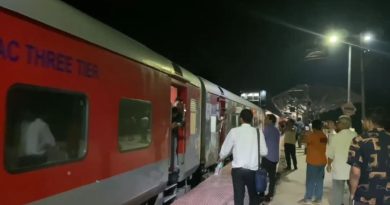 বেস্ট কলকাতা নিউজ : হামসফর এক্সপ্রেসপ্রথম গড়াল নসিপুর রেলব্রিজ দিয়ে , অবেশেষে আরও সহজ হল উত্তর-দক্ষিণবঙ্গের মধ্যে রেল যোগাযোগ