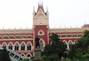 বেস্ট কলকাতা নিউজ : এক বিরাট চ্যালেঞ্জ জয়ন্ত সিংয়ের বাড়ি ভাঙার নির্দেশকে , অবশেষে হাইকোর্টের দ্বারস্থ হল বর্তমান বাসিন্দা
