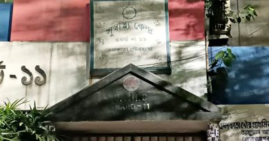 বেস্ট কলকাতা নিউজ : কলকাতায় বিনামূল্যে দাঁতের চিকিৎসা, চালু হচ্ছে ১০টি পৌর স্বাস্থ্য কেন্দ্রে