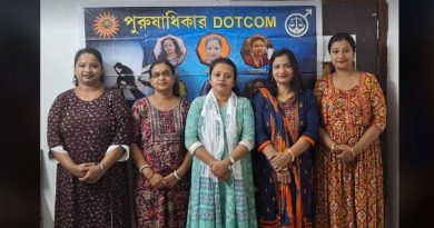 বেস্ট কলকাতা নিউজ : নির্যাতিত পুরুষদের সামাজিক ও আইনী সাহায্য প্রদান এবং পুরুষের সমানাধিকারের দাবীতে মঞ্চে এবার আত্মপ্রকাশ ঘটলো "পুরুষাধিকার DOTCOM" এর