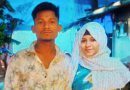 বেস্ট কলকাতা নিউজ : মেয়ের বিয়ে দিয়েছিলেন ৯ মাস আগে , অবশেষে মৃতদেহ উদ্ধার হল রাজারহাটের বাড়ি থেকে