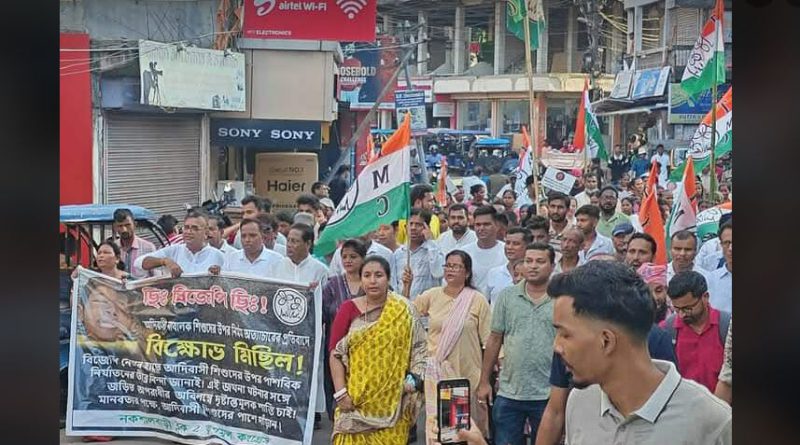 বেস্ট কলকাতা নিউজ : এক আদিবাসী নাবালক শিশুর মর্মান্তিক মৃত্যু হল বিজেপি নেতার নিশংস অত্যাচারে, নকশাল বাড়িতে প্রতিবাদে সামিল হল তৃণমূল কংগ্রেস