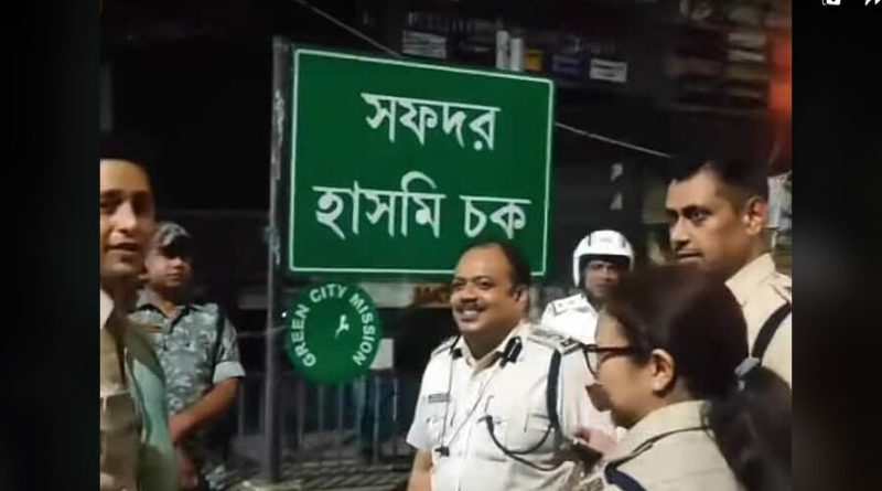 বেস্ট কলকাতা নিউজ : শিলিগুড়িতে ক্রমশ বাড়ছে অপরাধ মূলক ঘটনা, পরিস্থিতি ঠিকঠাক রাখতে নিরাপত্তায় বাড়তি নজর পুলিশের