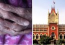 বেস্ট কলকাতা নিউজ : ছোটবেলায় ছেড়ে যাওয়া মায়ের ভরণপোষণ, মাসে ১০ হাজারের বেশি দিতে নারাজ নাবিক ছেলে