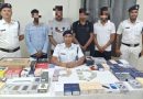 বেস্ট কলকাতা নিউজ : হোয়াটসঅ্যাপে পাঠানো লিঙ্কে ক্লিক করেই মাথায় হাত পড়লো যুবকের, শহরে ফের সক্রিয় হল জামতাড়া গ্যাং