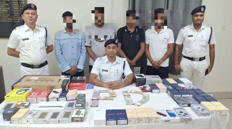 বেস্ট কলকাতা নিউজ : হোয়াটসঅ্যাপে পাঠানো লিঙ্কে ক্লিক করেই মাথায় হাত পড়লো যুবকের, শহরে ফের সক্রিয় হল জামতাড়া গ্যাং