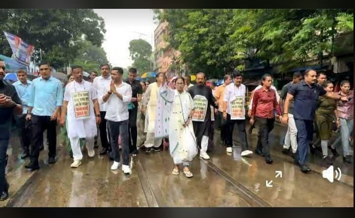 বেস্ট কলকাতা নিউজ : বাংলাকে চরম কেন্দ্রীয় বঞ্চনা, অবশেষে কলকাতার রাজপথে নামলেন তৃণমূল কংগ্রেস নেতৃত্ব
