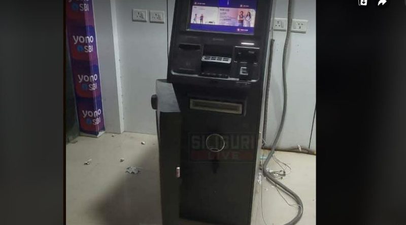 বেস্ট কলকাতা নিউজ : আবারও এটিএম লুটের জোর চেষ্টা , অবশেষে জলপাইগুড়ির রানীনগরে ধরা পড়লো ২ দুষ্কৃতী