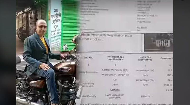 বেস্ট কলকাতা নিউজ : দিনের বেলায় ফুল বাড়িতে বাইক চুরি, ব্যাপক চাঞ্চল্য ছড়ালো এলাকায়