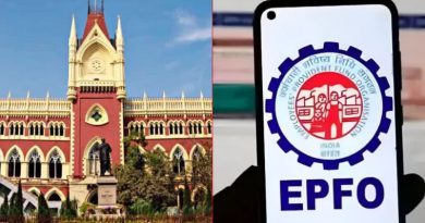 বেস্ট কলকাতা নিউজ : পরিবহণ দফতরের অবসরপ্রাপ্ত কর্মীদের পিএফ মেটাতে হবে আগামী ৪ চার মাসের মধ্যে, এক বিরাট নির্দেশ দিলো কলকাতা হাইকোর্ট