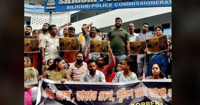 বেস্ট কলকাতা নিউজ : শিলিগুড়িতে আইন শৃঙ্খলার চরম অবনতি ঘটছে এই দাবি নিয়ে পুলিশ কমিশনারেটে বিক্ষোভ দেখালেন হিন্দু মহা মঞ্চ