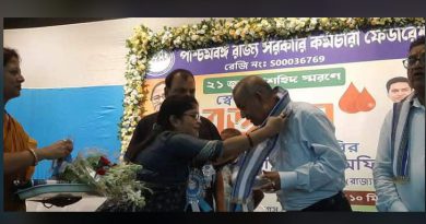 বেস্ট কলকাতা নিউজ : একুশে জুলাই "শহীদ স্মরণে" স্বেচ্ছায় রক্তদান শিবিরের আয়োজন করলো পশ্চিমবঙ্গ রাজ্য সরকারি কর্মচারী ফেডারেশন