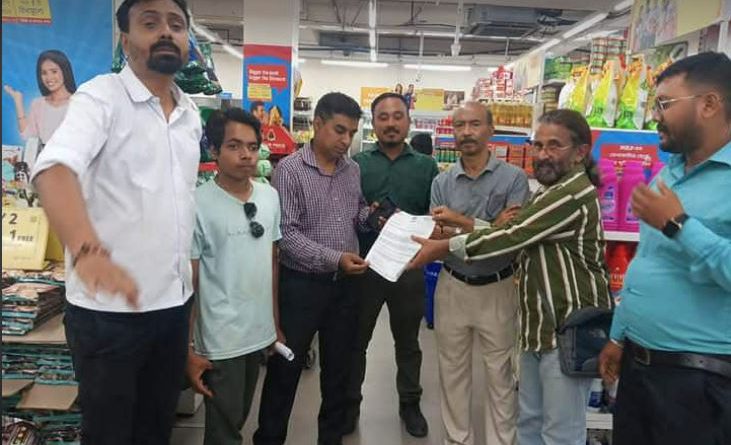 বেস্ট কলকাতা নিউজ : বাজানো যাবে না কোন রকম হিন্দি গান, বাংলাপক্ষের চরম হুঁশিয়ারি জলপাইগুড়ির শপিংমল গুলিকে উদ্দেশ্য করে