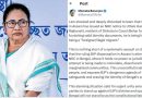 বেস্ট কলকাতা নিউজ : ৫০ বছরের বেশি সময় বাংলায় কাটানোর পর NRC নোটিস চাপিয়ে দেওয়া হচ্ছে’, চরম বিচলিত হল রাজ্যের মুখ্যমন্ত্রী