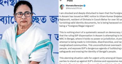 বেস্ট কলকাতা নিউজ : ৫০ বছরের বেশি সময় বাংলায় কাটানোর পর NRC নোটিস চাপিয়ে দেওয়া হচ্ছে’, চরম বিচলিত হল রাজ্যের মুখ্যমন্ত্রী