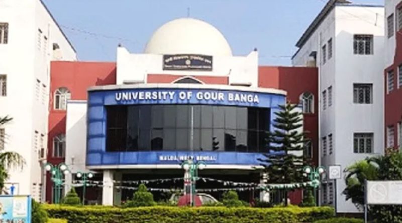 বেস্ট কলকাতা নিউজ : সমাবর্তন অনুষ্ঠান নিয়ে ফের উচ্চশিক্ষা দপ্তরের দ্বারস্থ হল গৌড়বঙ্গ বিশ্ববিদ্যালয় কর্তৃপক্ষ