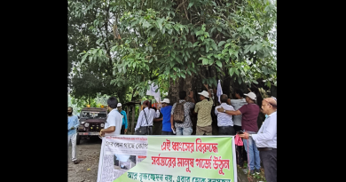 বেস্ট কলকাতা নিউজ : মানুষকে বিজ্ঞানমনস্ক করতে এক উদ্যোগ নেওয়া হলো পশ্চিমবঙ্গ বিজ্ঞান মঞ্চের তরফ থেকে