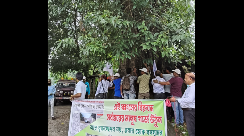 বেস্ট কলকাতা নিউজ : মানুষকে বিজ্ঞানমনস্ক করতে এক উদ্যোগ নেওয়া হলো পশ্চিমবঙ্গ বিজ্ঞান মঞ্চের তরফ থেকে