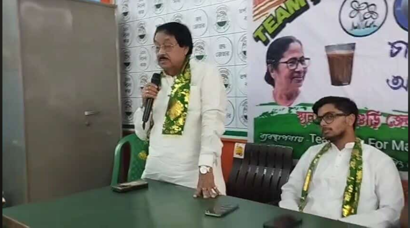 বেস্ট কলকাতা নিউজ : শিলিগুড়িতে তৃণমূল কংগ্রেস জেলা অফিসে চায়ের আড্ডা আয়োজন করা হল টিম এবি ফর মমতাদি সোশ্যাল মিডিয়া কমিউনিটির পক্ষ থেকে