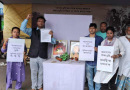 বেস্ট কলকাতা নিউজ : জুনিয়র ডক্টরস ফ্রন্টের বিরুদ্ধে এবার পথে নেমে আন্দোলনে সামিল হল ন্যায়বিচার মঞ্চ তথা "ধনঞ্জয় চট্টোপাধ্যায় মামলা পুনর্বিচার মঞ্চের" সদস্যরা