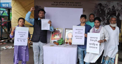 বেস্ট কলকাতা নিউজ : জুনিয়র ডক্টরস ফ্রন্টের বিরুদ্ধে এবার পথে নেমে আন্দোলনে সামিল হল ন্যায়বিচার মঞ্চ তথা "ধনঞ্জয় চট্টোপাধ্যায় মামলা পুনর্বিচার মঞ্চের" সদস্যরা