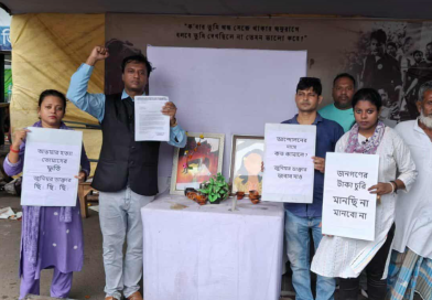 বেস্ট কলকাতা নিউজ : জুনিয়র ডক্টরস ফ্রন্টের বিরুদ্ধে এবার পথে নেমে আন্দোলনে সামিল হল ন্যায়বিচার মঞ্চ তথা "ধনঞ্জয় চট্টোপাধ্যায় মামলা পুনর্বিচার মঞ্চের" সদস্যরা