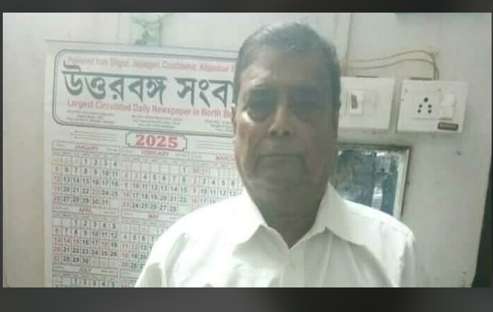 বেস্ট কলকাতা নিউজ : শিলিগুড়ি থেকে বালিগঞ্জ অনেকটাই কঠিন পথ, এমনটাই জানালেন শহর শিলিগুড়ির পুরনো বাসিন্দা সুকুমার ভাদুড়ী