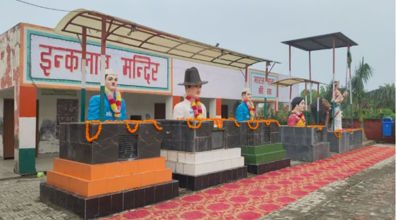 বেস্ট কলকাতা নিউজ : মন্দির আছে, অথচ নেই কোনো দেবতা, এখানে পূজিত হন কেবল মাত্র দেশের বীর শহিদরা