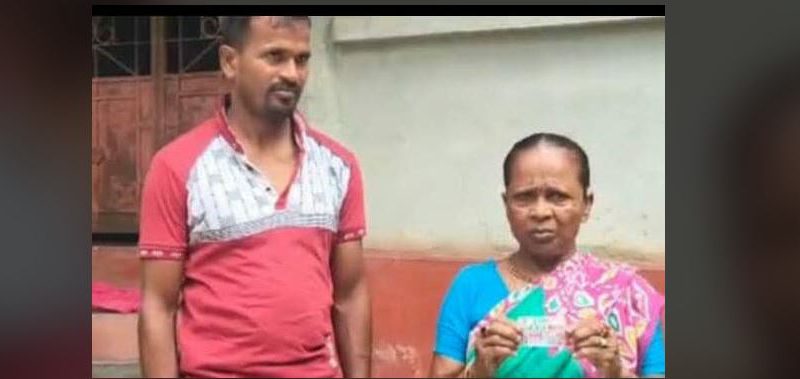 বেস্ট কলকাতা নিউজ : ৩০ টাকার লটারি কেটে কোটিপতি, খুশিতে চরম আপ্লুত এই মহিলা