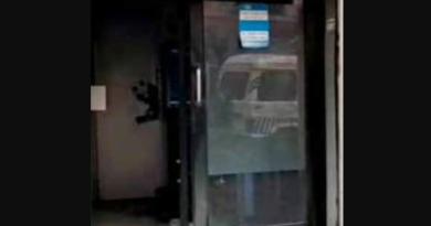 বেস্ট কলকাতা নিউজ : ফের ATM লুটের চেষ্টা শিলিগুড়ির খড়িবাড়ির ভাল্লুকগাড়ায় , অবশেষে রক্ষা পুলিশের জোর তৎপরতায়