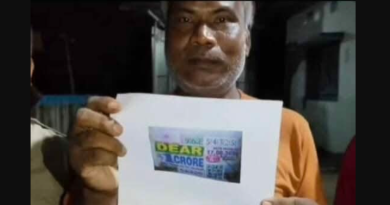 বেস্ট কলকাতা নিউজ : প্যারা টিচার থেকে কোটিপতি, মাত্র ১২০ টাকার লটারির টিকিটে জীবনের মোড় ঘুরল ধুপগুড়ির বাসিন্দা জয়রামের