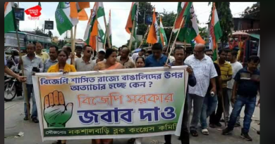 বেস্ট কলকাতা নিউজ : বিজেপি শাসিত রাজ্যে বাঙালিদের উপর চরম অত্যাচার, প্রতিবাদ জানিয়ে বাগডোগরা থানায় বিক্ষোভ দেখাল কংগ্রেস কর্মীরা