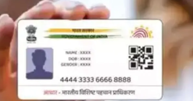 বেস্ট কলকাতা নিউজ : আধার কার্ড বৈধ এসআইআরের ক্ষেত্রে , ৬৫ লক্ষ ভোটার বাতিলের কারণ জানাতে কমিশনকে নির্দেশ দেশের শীর্ষ আদালতের