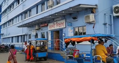 বেস্ট কলকাতা নিউজ : একের পর এক ব্যবসায়ীকে ফোন, হাসপাতালের নাম করে বারবার প্রতারণার ঘটনায় ব্যাপক শোরগোল পড়লো কালনায়