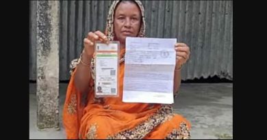 বেস্ট কলকাতা নিউজ : এবারে ফের এনআরসির নোটিশ পেলেন কোচবিহারের তুফানগঞ্জ এর বাসিন্দা মেমিনা বিবি