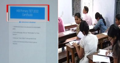 বেস্ট কলকাতা নিউজ : দেড় লক্ষ পরীক্ষার্থীর তথ্যফাঁসের গুরুতর অভিযোগ, অবশেষে অনুসন্ধান শুরু হল সচিব পর্যায়ে