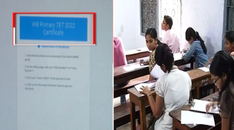 বেস্ট কলকাতা নিউজ : দেড় লক্ষ পরীক্ষার্থীর তথ্যফাঁসের গুরুতর অভিযোগ, অবশেষে অনুসন্ধান শুরু হল সচিব পর্যায়ে