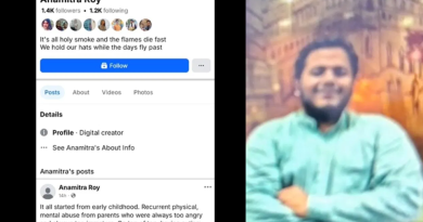 বেস্ট কলকাতা নিউজ : সোশ্যাল মিডিয়ায় র‌্যাগিংয়ের অভিযোগ তুলে আত্মঘাতী হল IISER-এর ছাত্র